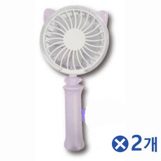 뉴나휴대용