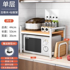 광파오븐발뮤다