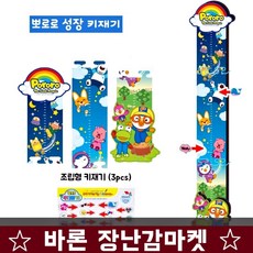 56be053d89ba2d84030fc59bde54b4a2ee0af13837289e136bade1206776.jpg
