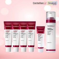 센텔리안24미스트