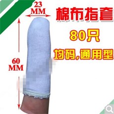 554ee195e12ca8b328a5921346bc01049162c8a9c0e09b436511bd9b0548.jpg