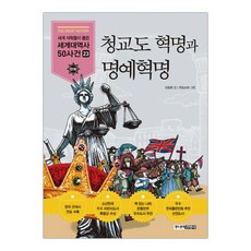 신승은책