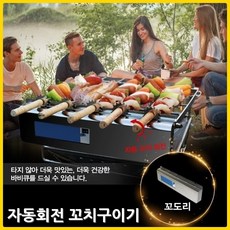 //상품명
