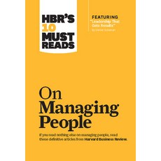 (영문도서) Hbr''s 10 Must Reads on Managing People (with Featured Article Leadership That Gets Results b... Paperback, Harvard Business Review Press, English, 9781422158012