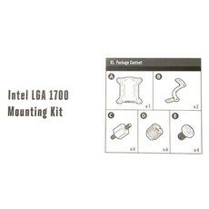 lga1700브라켓