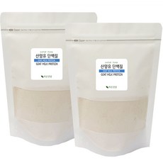 유럽현지인증 산양유단백질분말 100% 낙농강국 네덜란드산 산양유단백질가루 파우더, 500g, 2개