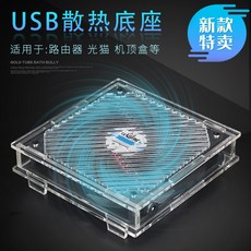 c91a68d53cabe73a353793be2f767eb0ae245497055a0009049710b87f19.jpg