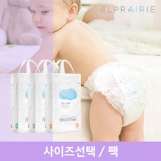 에어윙