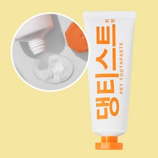 헬로마이펫 댕티스트 치약, 80g, 1개