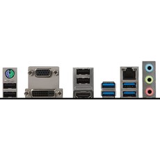MSI ProSeries AMD A320 1st 2nd 3rd Gen Ryzen Compliant AM4 DDR4 HDMI DVI M.2 USB 3 Micro-ATX Motherboard (A320M-A PRO -B0822M7BS5, B350M PRO-VDHmATX