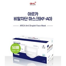 국내생산 아르카 비말차단 (KF-AD) 마스크 대형 100매, 50개