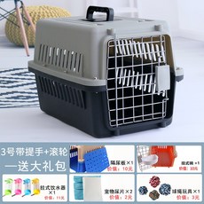 가방바퀴달기