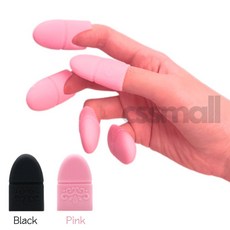 젤네일 제거 실리콘 쏙오프 클립 네일 리무버 젤제거, 블랙, 1개
