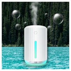 humidifier가습기