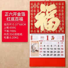 3ff7d38634682cdd0e152f282b95517c96ab3c43d8d28ddee2a240f8b180.jpg