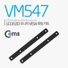 smdv아이피스e-03
