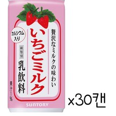 일본 자판기 음료 산토리 딸기 우유 190g x 30캔
