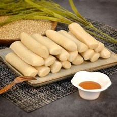 장순필호떡