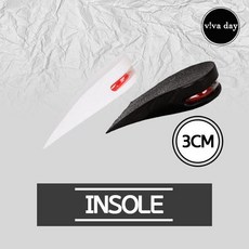ksw35282 VA11 3cm 에어캡 키높이깔창 편한깔창 쿠션 인솔