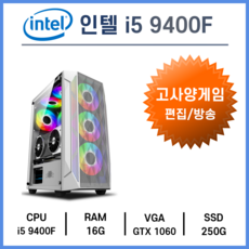 앱플레이어컴퓨터