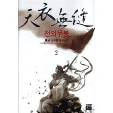 4b0bf9620b82f7d283d526ff690e3955ed36207171dc9666babae71f0258.jpg