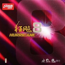 2cccca2ed05270af0b8f4ed25267f1838cd9063aa77469b649cf14130d1a.png