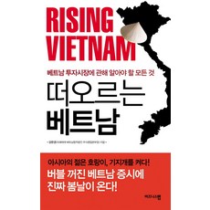 문경시장기름집