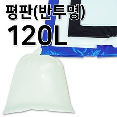 nma-lm43그린몰