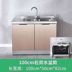 렌지대 찬장 심플 스테인리스 가스렌지수납장 주방 조립 경제형 싱크대 식탁 벽에기대는 일체형, C01-6문 이상, T21-밝은노란색 100더블도어 우쌍분