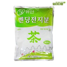 커피음료수자판기