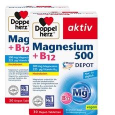 독일직구 Doppelherz 도펠헤르츠 마그네슘 500 비타민B12 30정 2팩