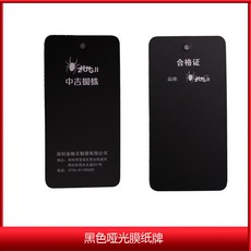 9688d1c9a5bdbef5514f825d2e5fd8115d892b7abea465cc35e634225c91.jpg