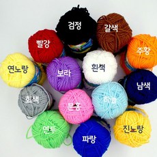 033b81faceb21a04598edf1a9ad5b2d5265ccea4b4b2625233ceedbdf336.jpg