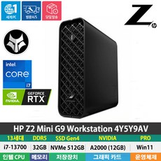 (당일발송) HP Z2 Mini G9 R 워크스테이션 4Y5Y9AV i7-13700/RTX A2000/DDR5 32GB/NVMe 512GB/Win11 Pro/3년 무상보증