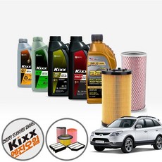 베라크루즈 3.0 디젤 킥스파오 5w20 5w30 5w40 합성엔진오일 7통+a2203+o100 KPT-138 cs01023, 킥스파오1 0w30 최고급공용 필터포함