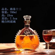 루이13세가격