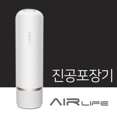 식품건조기업소용