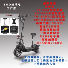 c427bb931113d4c158bb199993f6ed878da05f47360d2baa25a3a8c46170.jpg