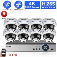 영어 설명서 H.265 POE 돔 카메라 시스템 키트 4K 8CH NVR 키트 야외 적외선 야간 CCTV IP 보안 카메라 영상 감시 시스템 키트, 없다, 영국 플러그, 8CH NVR 8pcs 카메라, 1개
