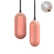 스키부츠건조기