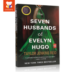 영문도서 The Seven Husbands of Evelyn Hugo by Taylor Jenkins Reid Paperback