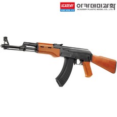 AK-47 에어건 17121 라이플 수동 소총 비비탄 장난감 총 아카데미 (안전 포장 배송)