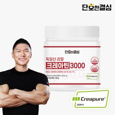 단호한결심 크레아틴 독일 모노 하이드레이트 3000mg