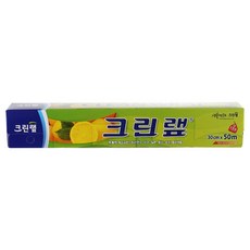 크랩그랩하트