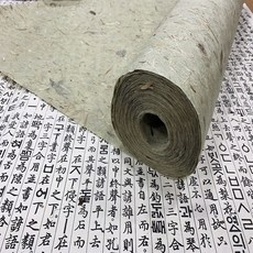 ed8bf50440d056e827b6ed1a7ce26b6c6021fdabc64f7aea11d6e7febfd3.jpg