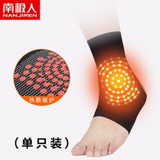 a5fbcaaffe73d303633e6e6a189c2342fb19bdefbc882f2e912e1858c177.jpg