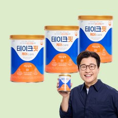 테이크핏 TOP01