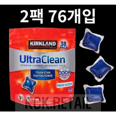 커클랜드시그니춰 울트라클린 캡슐세제, 38개입, 2개
