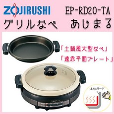 2a5ed3c8bf9ba02854e29f73e92e250eb8b95cf4f1079f47f95f00b00bbd.jpg
