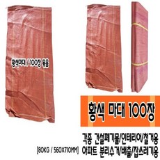 c4cd31147fe7dc7e378aed145592b5b8025d0341aed76bfad023e1881c8b.jpg